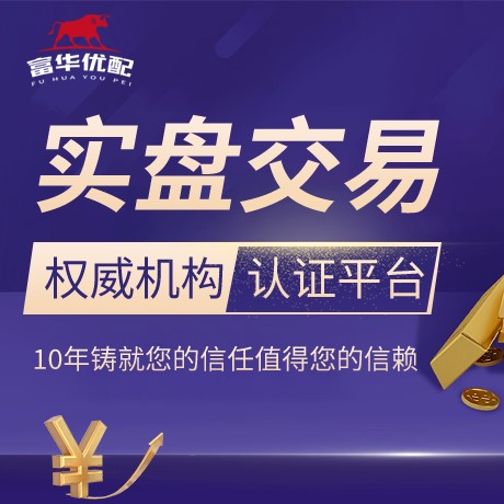 安卓版晟红网